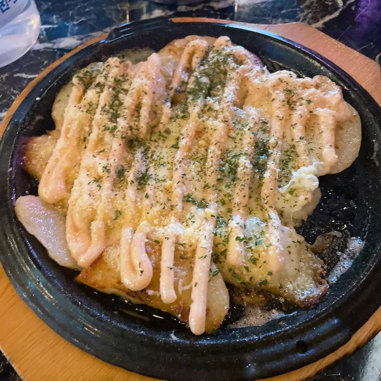 동네술집 사진 1