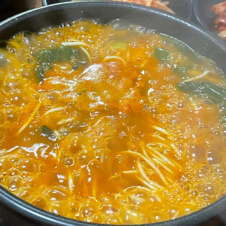 다해어죽 대표 사진
