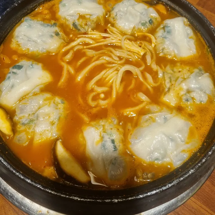 수담 사진