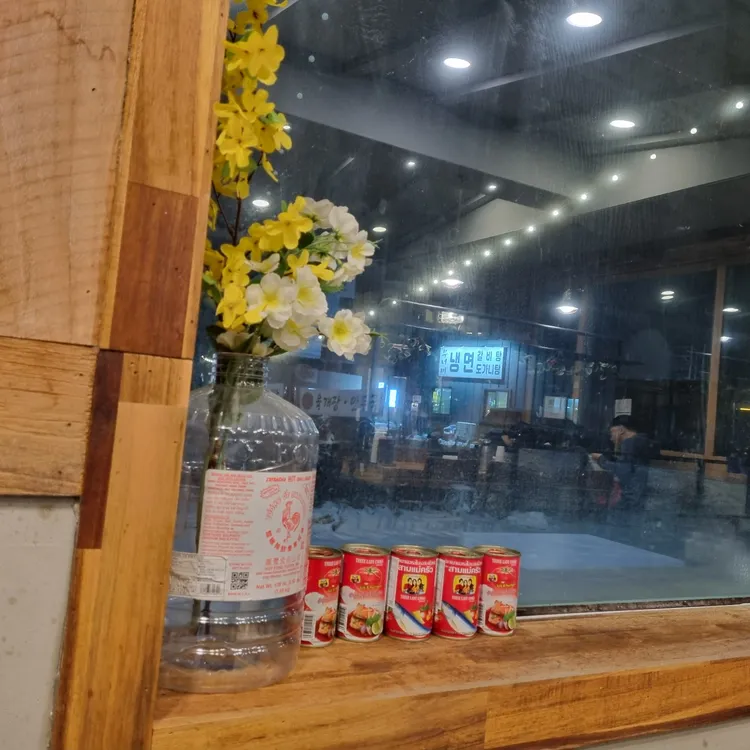 문호리쌀국수 대표 사진