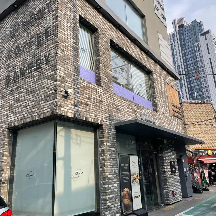 브랜뉴 하이몬드 대표 사진
