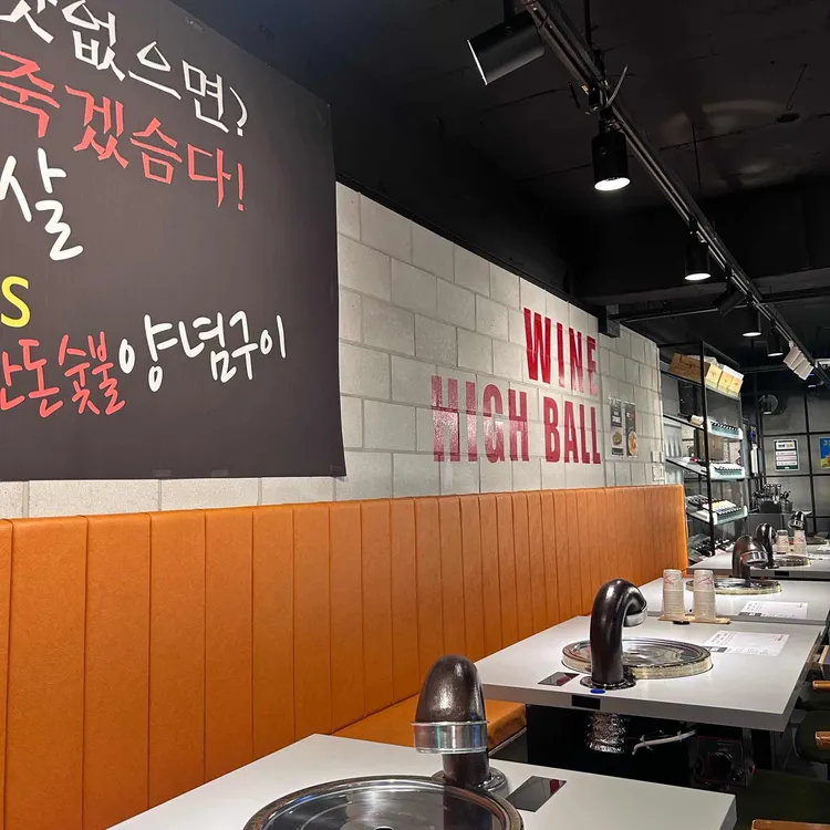 돈보이 대표 사진