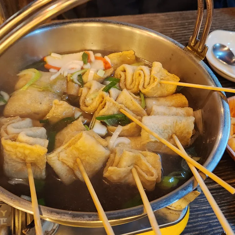 수 숯불직화꼬치 대표 사진