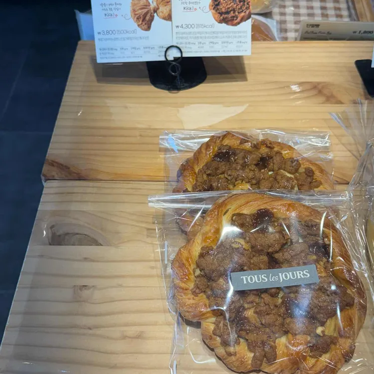 뚜레쥬르 대표 사진