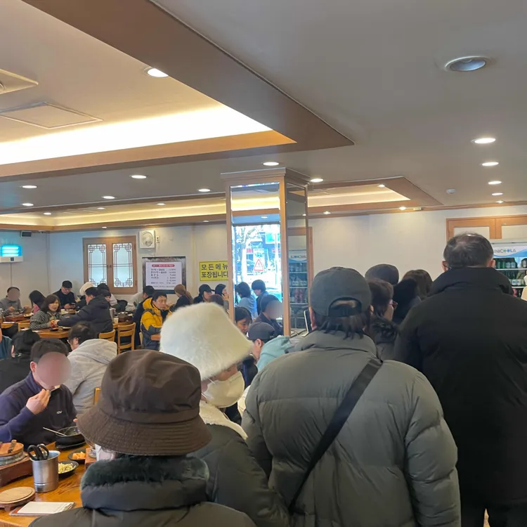 할머니추어탕 대표 사진