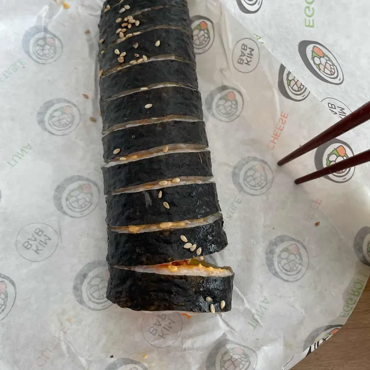 찬들김밥 사진 2