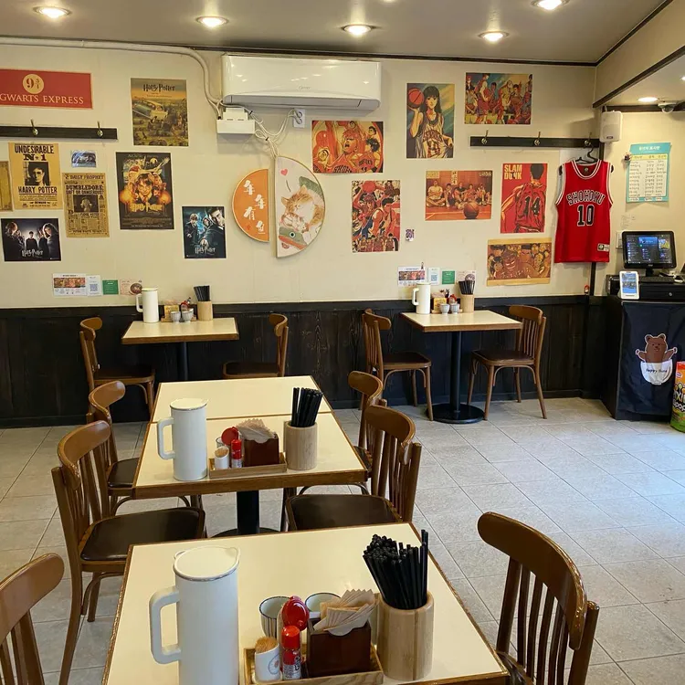 배키욘방 대표 사진