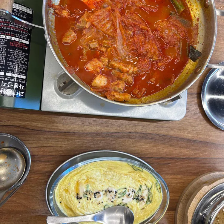 진빼이식당 대표 사진