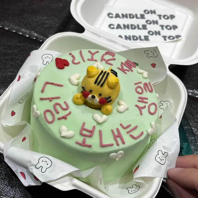 캔들온탑 대표 사진