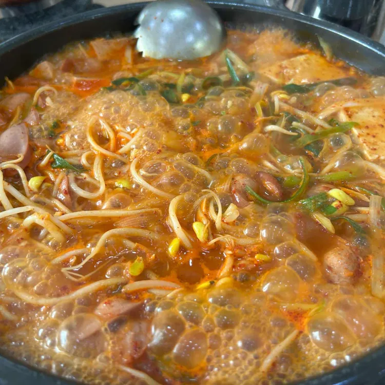 김영화부대찌개 사진 1