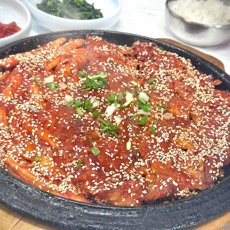 미가 대표 사진