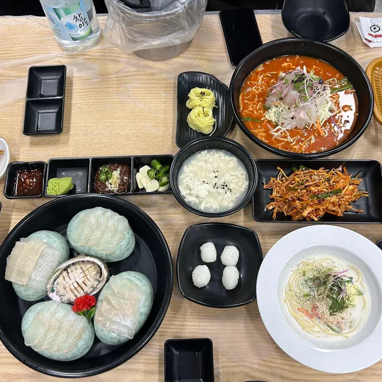 해연가 대표 사진