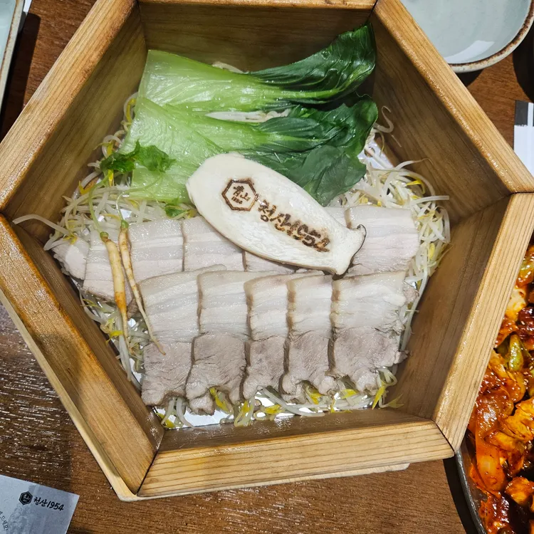 청산1954 대표 사진