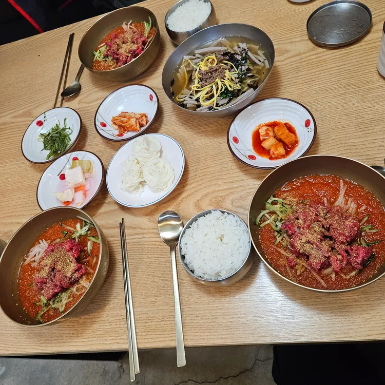 함양집 대표 사진