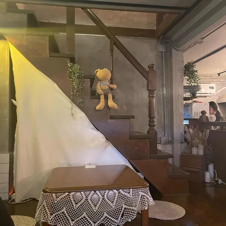 녹아들다 녹카페 대표 사진