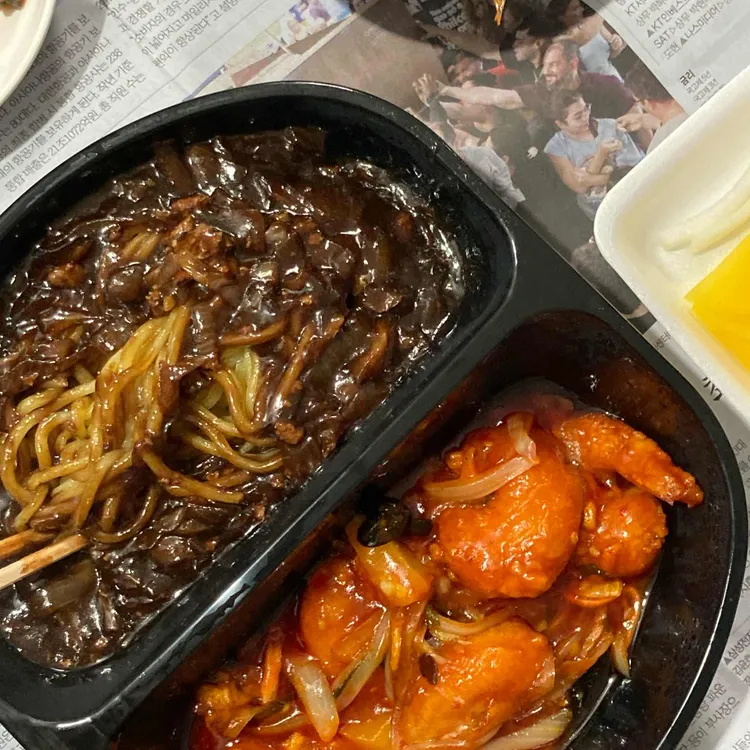 금문 대표 사진