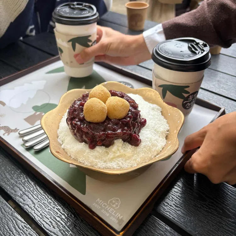 목멱산방 대표 사진