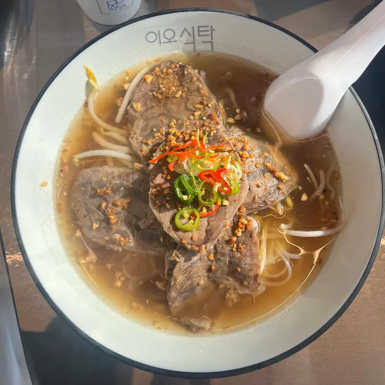 이오식탁 대표 사진