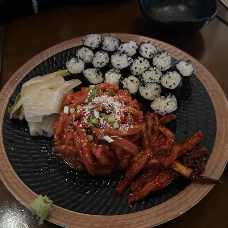 수작 대표 사진