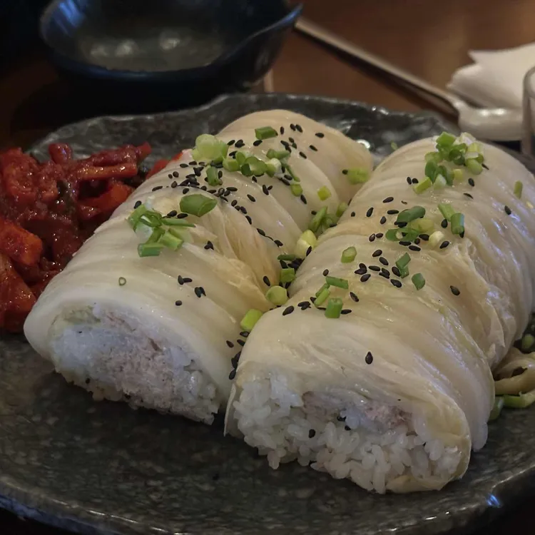 수작 대표 사진
