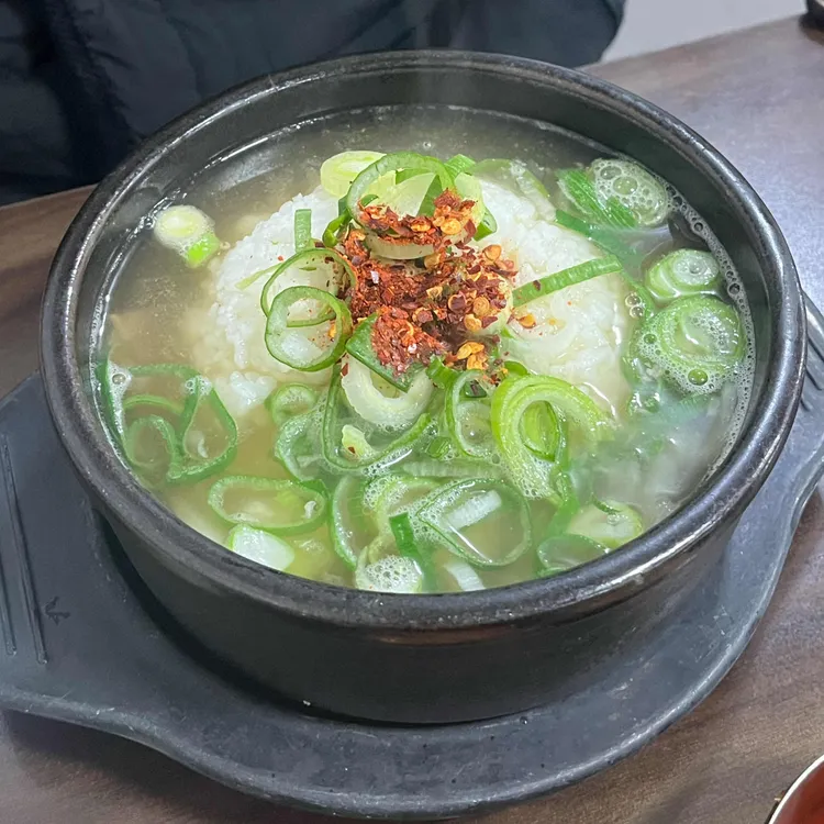 태평소국밥 김가네소국밥 대표 사진