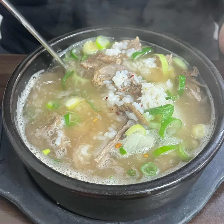 태평소국밥 김가네소국밥 대표 사진