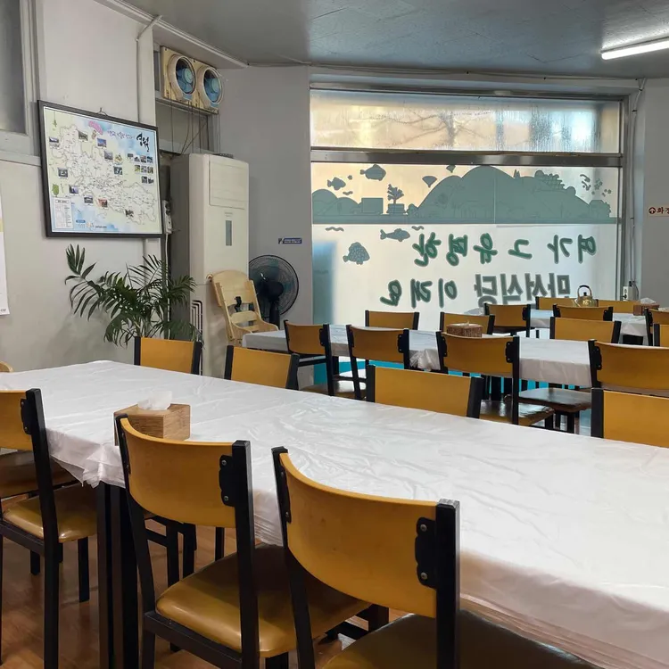 만선식당 대표 사진