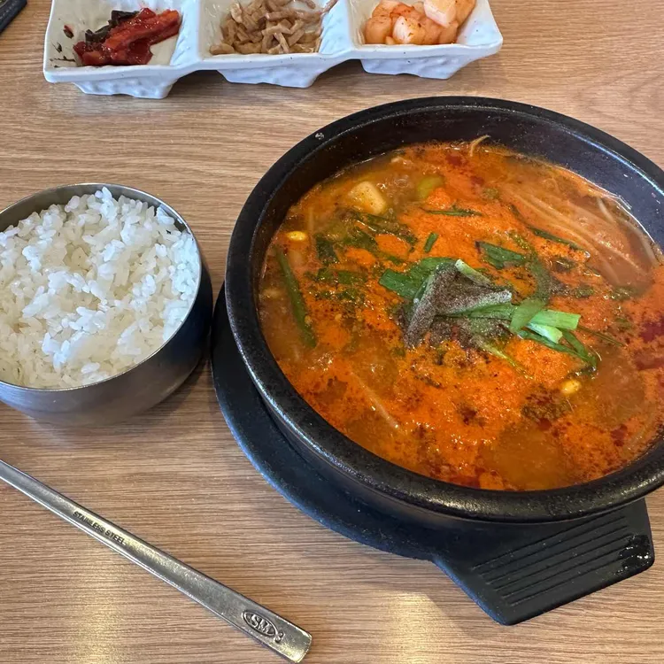 현대옥 대표 사진