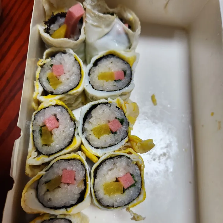 봉천동진순자김밥 대표 사진