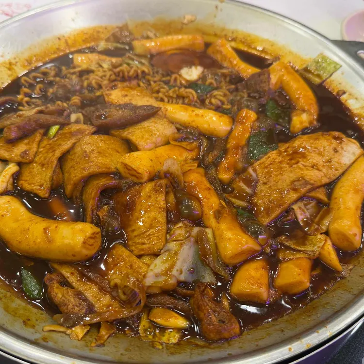 남도분식 대표 사진