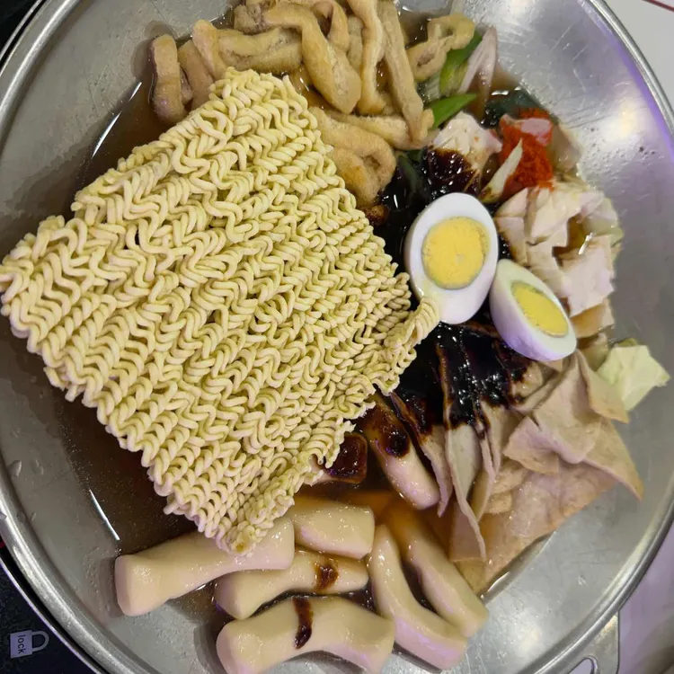 남도분식 대표 사진