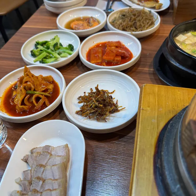 큰손식당 대표 사진