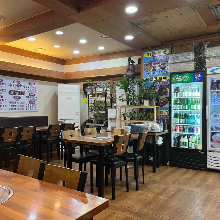 한옥쌈밥 대표 사진
