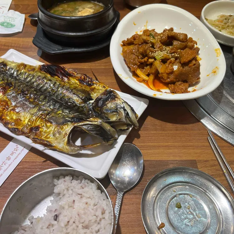 한옥쌈밥 대표 사진
