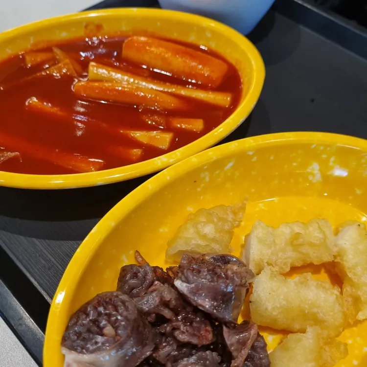 분식호랑 사진 1