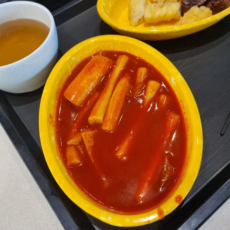 분식호랑 사진 2
