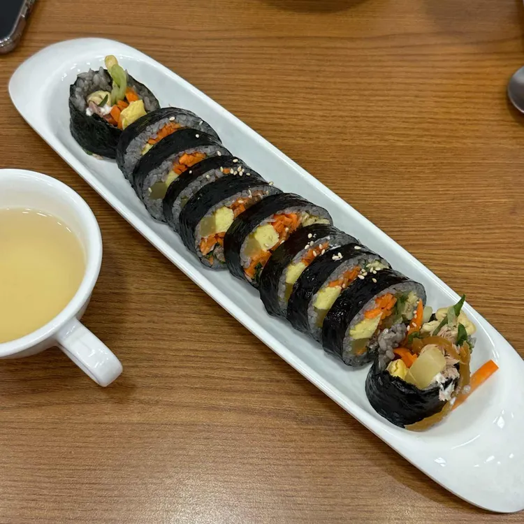 김밥킹 대표 사진