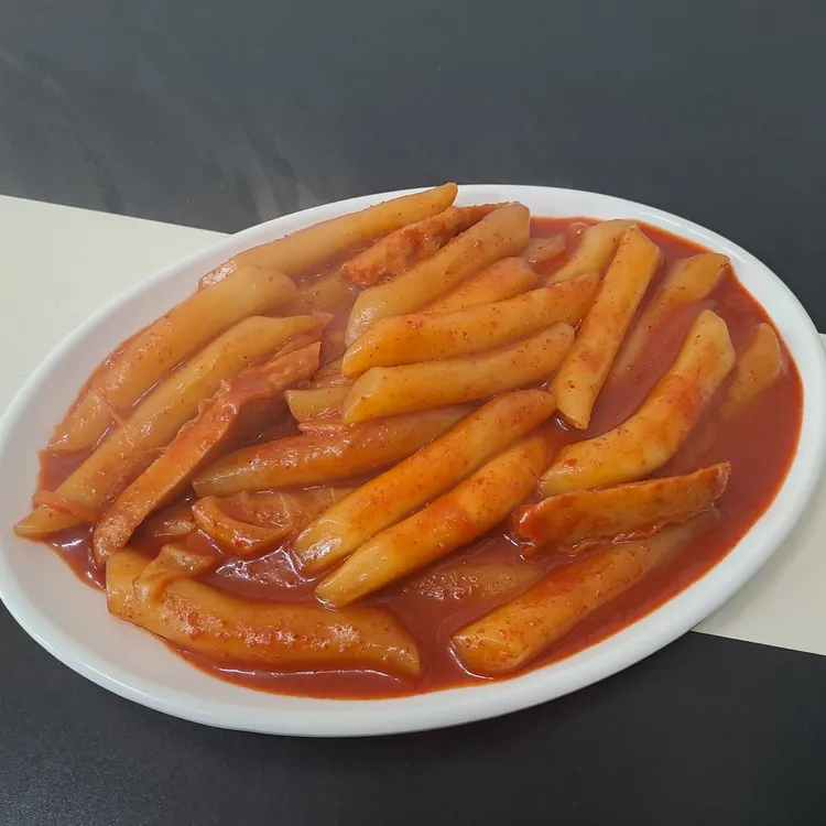 번개분식 사진 1