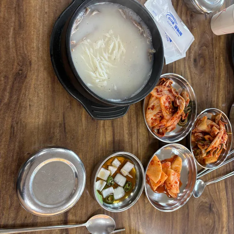 진국설렁탕 대표 사진