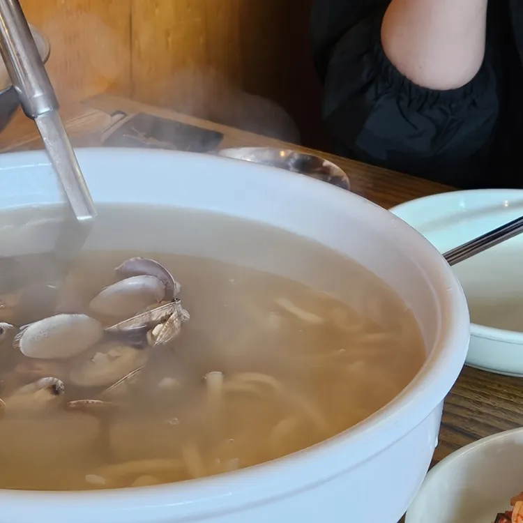 갯마을 바지락칼국수 대표 사진