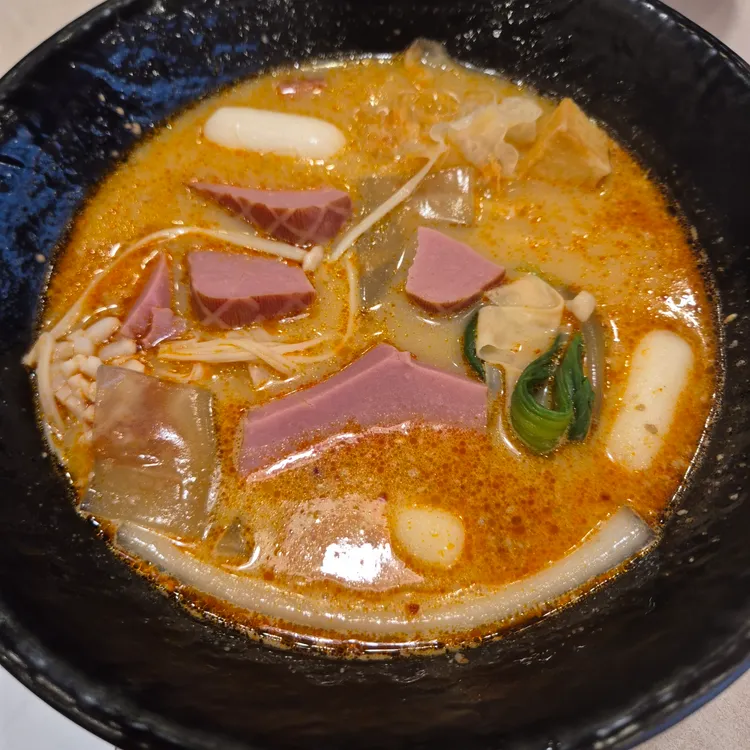 라와마라탕 사진 1