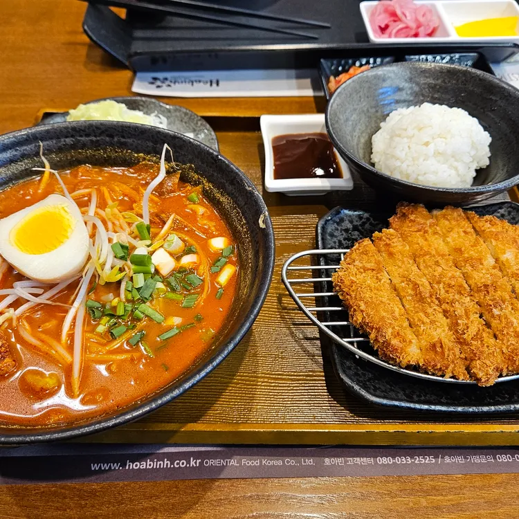 호아빈 원더아리아점 - 청주 쌀국수, 양지쌀국수 맛집 | 다이닝코드, 빅데이터 맛집검색