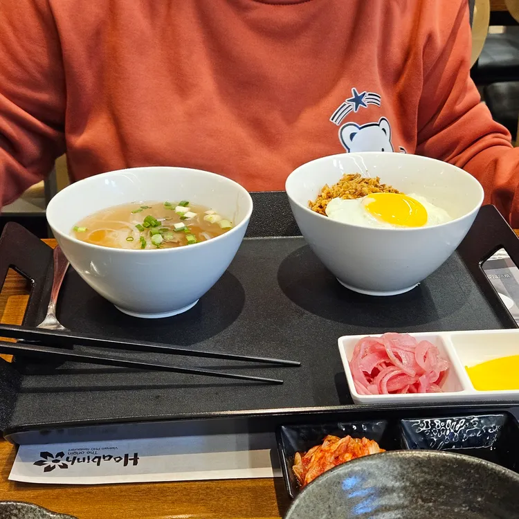호아빈 대표 사진
