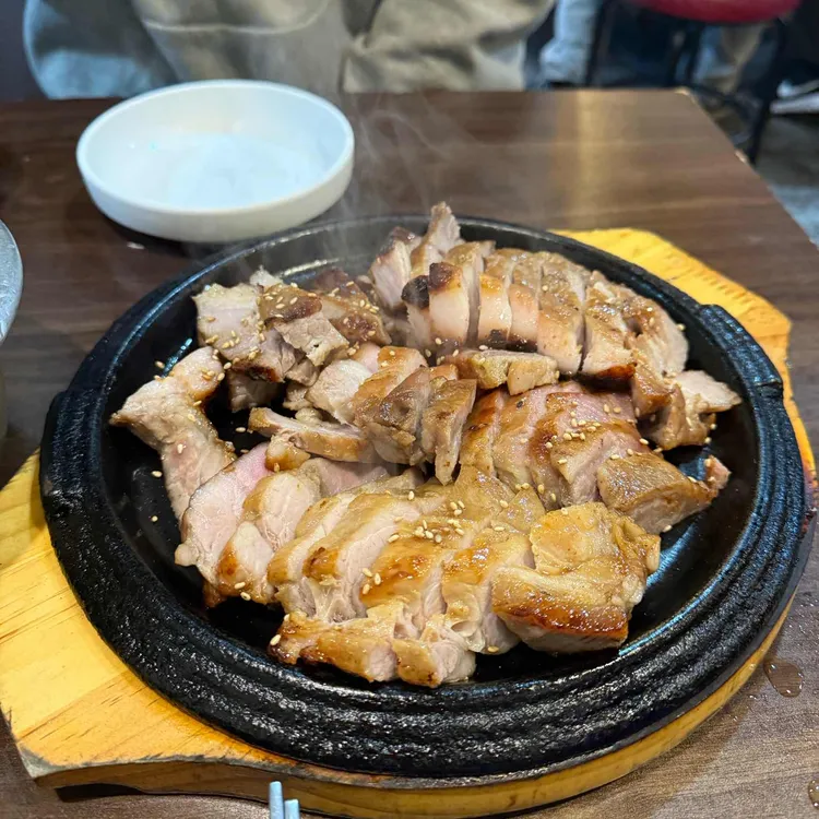닭살부부 대표 사진