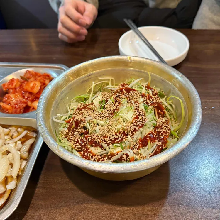 닭살부부 대표 사진