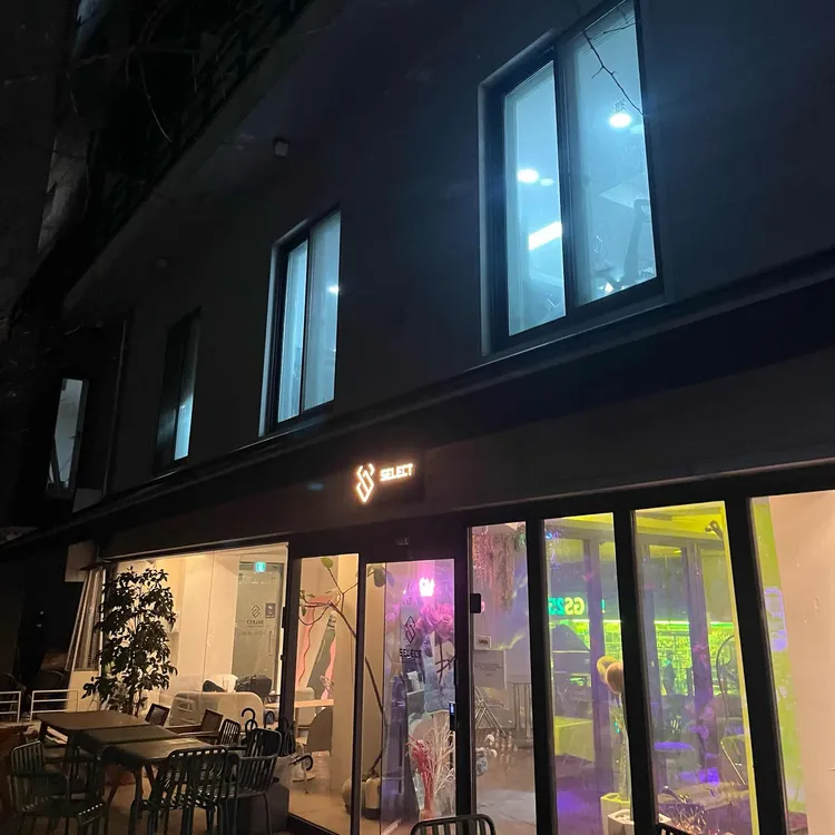 셀렉커피랩 대표 사진