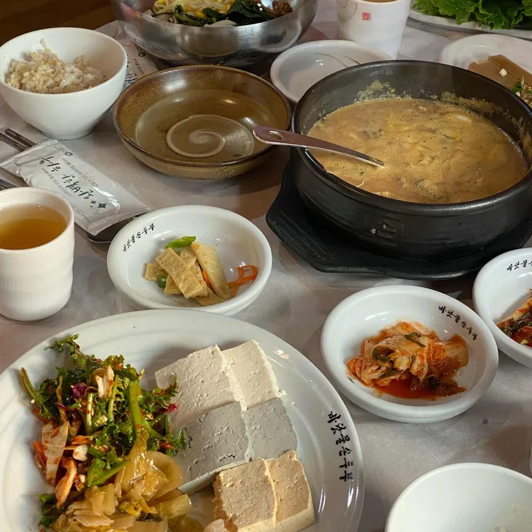 바닷물손두부 대표 사진