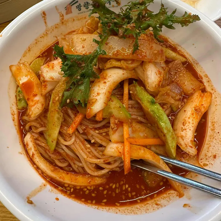 망향비빔국수 대표 사진