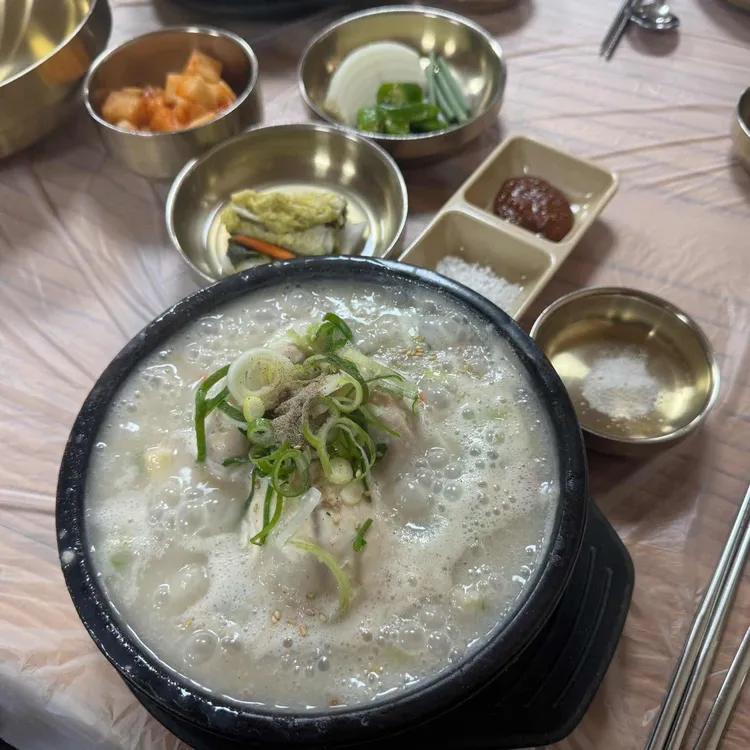 신남큰집 대표 사진