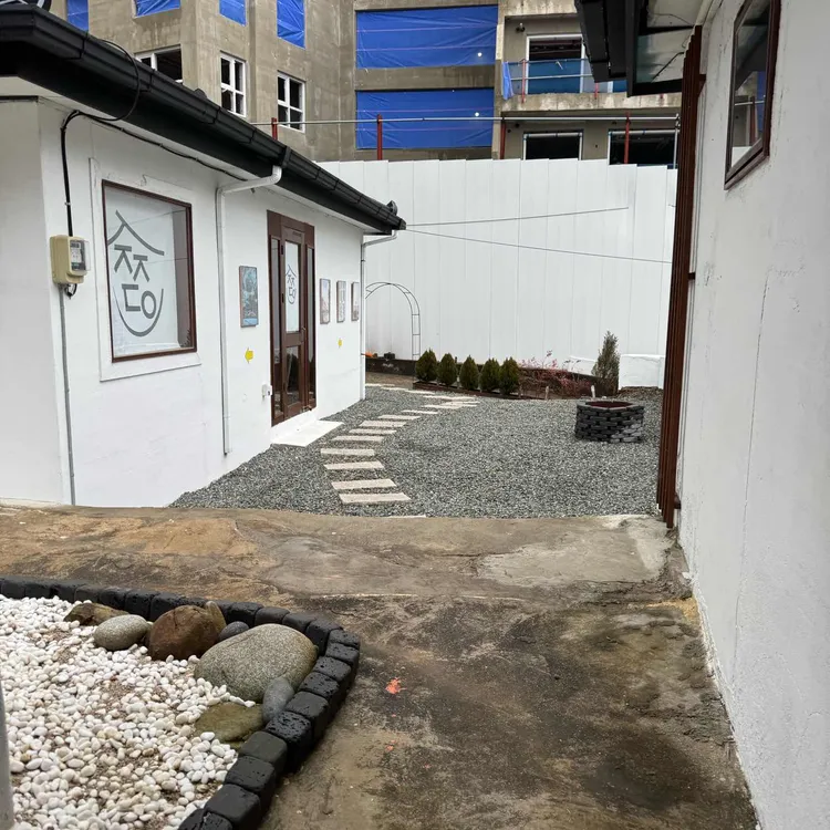 정정당 대표 사진